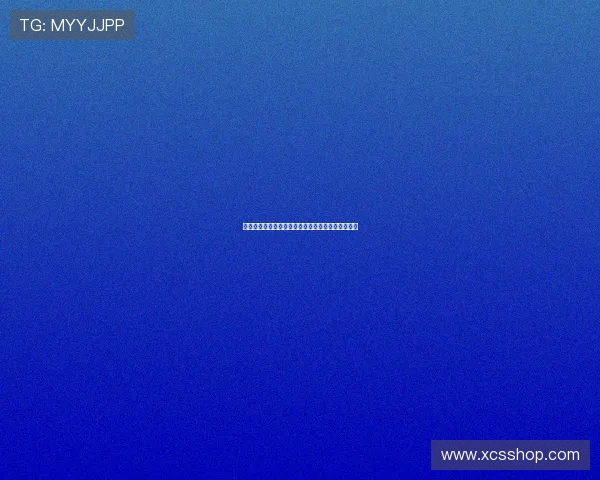 斯基拉透露米兰秋季重启与迈尼昂续约谈判目标明确