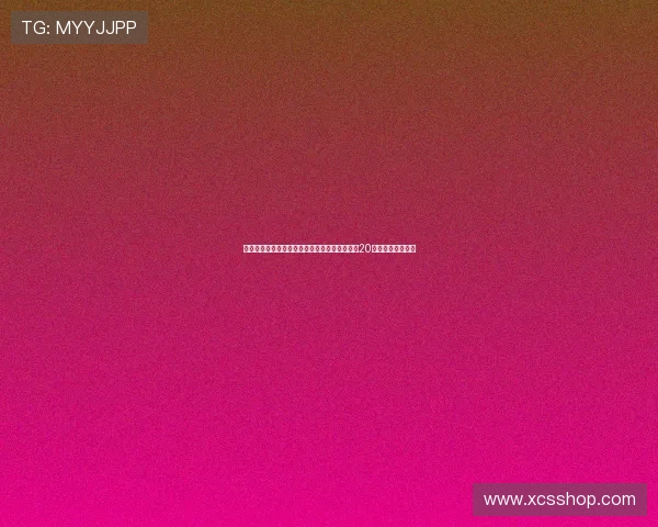 杰拉德称尽管亚马尔和姆巴佩天赋惊人但欧文在20岁前表现更为出色 杰拉德称尽管亚马尔和姆巴佩天赋惊人但欧文在20岁前表现更为出色