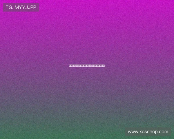 斯基拉曝亚特兰大确定卢克曼替代者后迅速将其转会国米