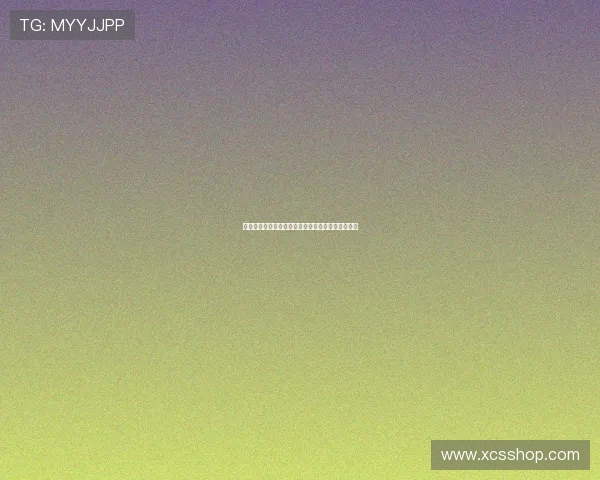 纽卡斯尔转会热刺目标成巴黎圣日耳曼新援引援转机