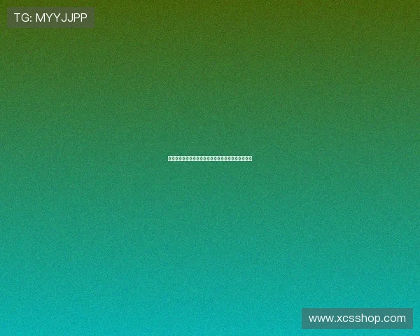 英超赛后评分解析：球员表现全面评估与关键数据分析