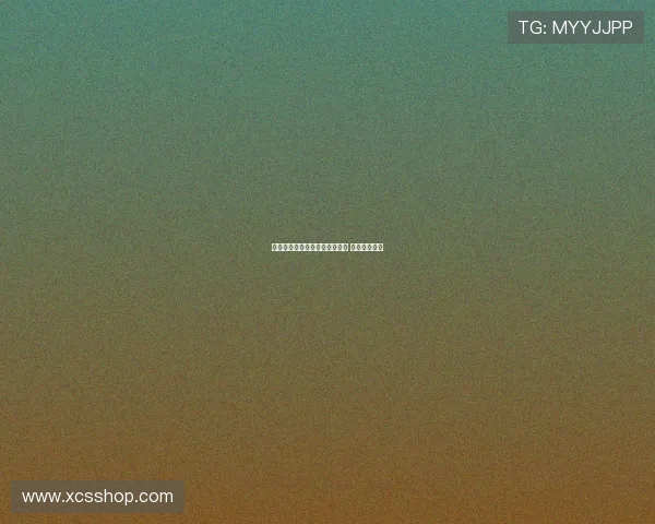 莱比锡与巴卡约科达成口头协议 药厂退出竞争