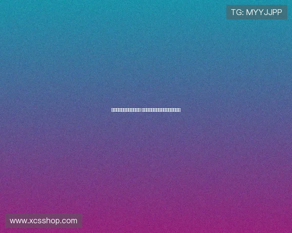 西甲历史转会费排行榜揭晓 球员交易背后的金钱故事与趋势分析