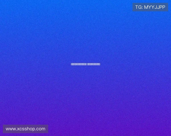 弗兰加西亚决定留守皇马 球队不愿出售其未来