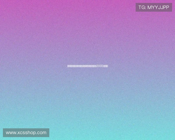 泰晤士:纽卡准备再次出价维萨转会费用或超3000万英镑 泰晤士:纽卡准备再次出价维萨转会费用或超3000万英镑