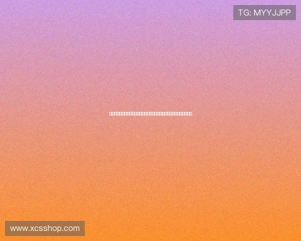 热刺潜力阵容分析:若萨维尼奥加盟后以特尔库杜斯为核心的全新阵容展望