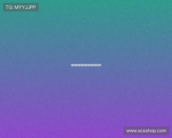 罗马诺曝加的斯后卫丘斯特加盟埃尔切完成转会